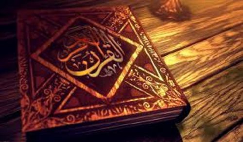 This Ramadhan, Let us Strive for Ruling by All that Allah (swt) Has Revealed