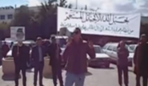 Wilayah Tunisia: Masjid Talk, &quot;By the Rope of Allah not the Ropes of the West&quot;
