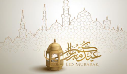 Congratulations on the Occasion of the Blessed Eid Al-Adha Allahu Akbar, Allahu Akbar, Allahu Akbar, La Ilaha Illallah, Allahu Akbar, Allahu Akbar wa lillahi Al-Hamd