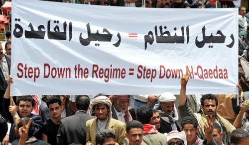 The February 11, 2011 and the September 21, 2014 Revolutions do not Overlap