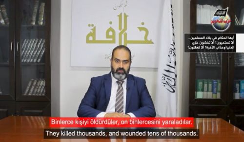 Al-Waqiyah TV: O Rulers of Muslim Countries... Are You not Ashamed?!