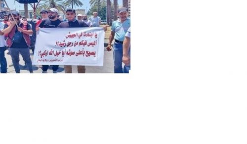 Hizb ut Tahrir’s Stand in the city of Sidon “O Army of the Kinana, the Time has Come”