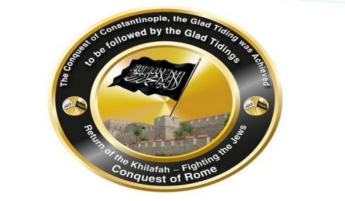 Concluding the Campaign &quot;Conquest of Constantinople Glad Tiding was Achieved...to be Followed by Glad Tidings!&quot;