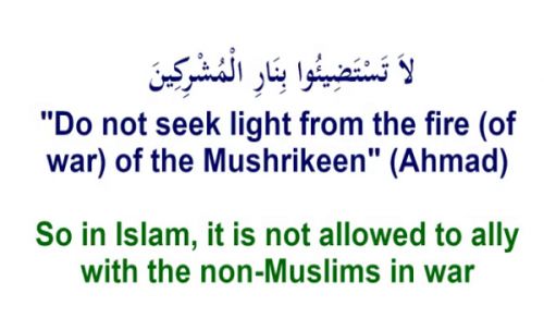 Wilayah Pakistan: Reject the IMF and Establish Khilafah!