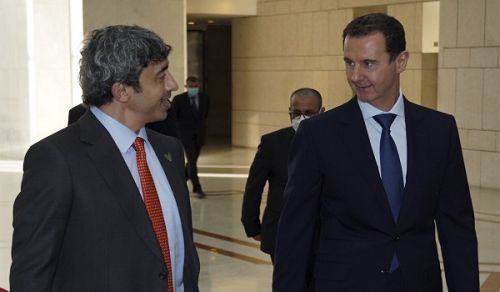 The Visit of the Tyrant of Ash-Sham to the Rulers of the Emirates Slaves Meet to Serve their Masters