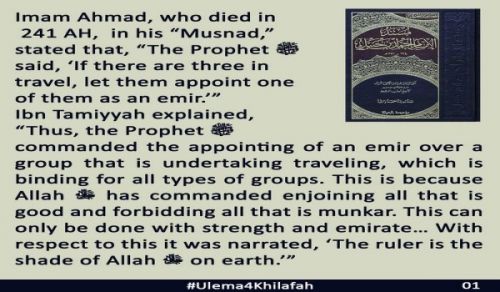 Wilayah Pakistan Campaign Sayings of the Uelma on the Obligation of Establishing Khilafah