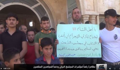 Wilayah Syria: Protest in Kafr Taal Reject International Conferences &amp; Support for the Righteous Mujahideen