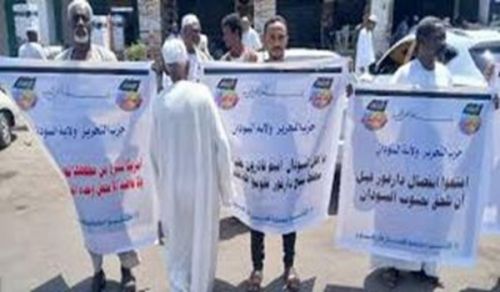 Hizb ut Tahrir / Wilayah Sudan Carries Out a Number of Stands in the City of Omdurman