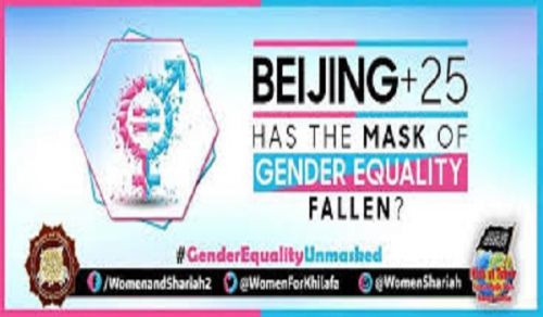 International Online Conference: Beijing+25: Has the Mask of Gender Equality Fallen? to be Held by the Women’s Section in the Central Media Office of Hizb ut Tahrir