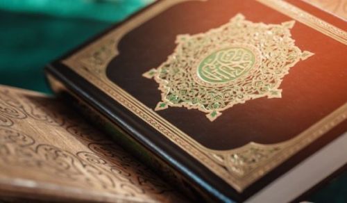 Islam is a Thought (فكرة) and a Method (طريقة)