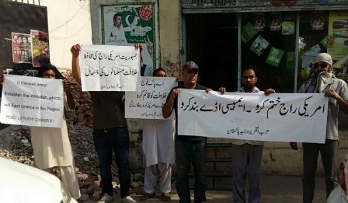 Hizb ut Tahrir Held Demonstrations against Drone Attack in Baluchistan America is the Open Enemy of Pakistan and Muslims, whilst Raheel-Nawaz Regime Acts as Its Servant