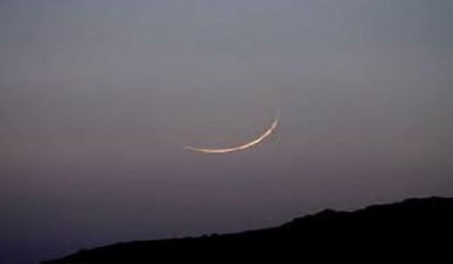 Beware of Attempts to Make a “British Islam” and a “British Eid”
