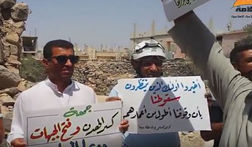 Minbar Ummah: Demonstration in Daraa against Truce and the Call to Fight