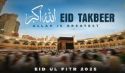 Congratulations on the Blessed Eid Al-Adha 1446 AH