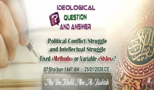 Answer to Question: Political Conflict/Struggle and Intellectual Struggle: Are They Fixed &ldquo;Methods&rdquo; or Variable &ldquo;Styles&rdquo;?