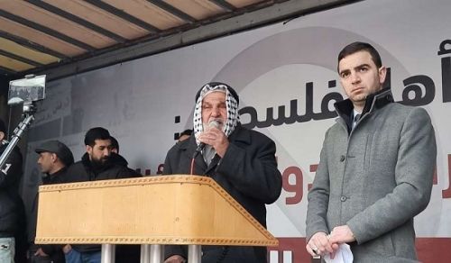 Hizb ut Tahrir / The Blessed Land - Palestine with its Men, Women, and Clans Announces its categorical rejection of the Family Protection Law and CEDAW!