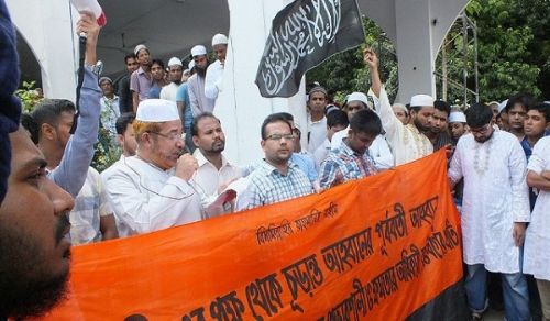 Hizb ut Tahrir Denounces the Daily Purbokone’s Despicable Attempt to Preposterously Link the Party with Militancy