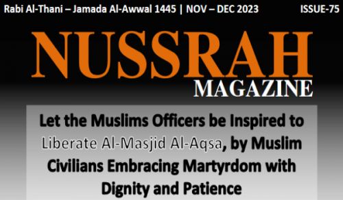 Nussrah Magazine Issue 75