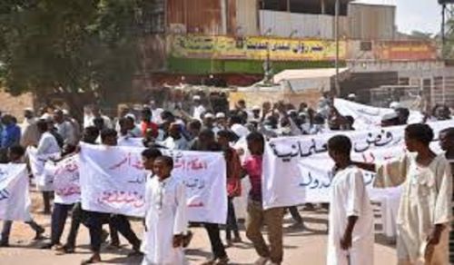 Protest Stands Rejecting Normalization with the Jewish Entity Continue In Different Cities of Sudan!