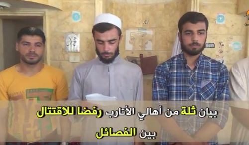Minbar Ummah: Statement from Notables of Atarib against the Factional Fighting