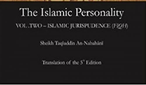 Answer to Question:  The Guidance (Al Huda) and the Misguidance (Al Dhalaal) in the Science of Usool Al-Fiqh