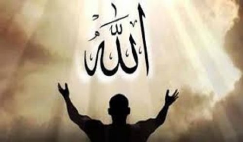 Let us Seek the Pleasure of Allah (swt) in Every Action, Fulfilling its Aim as Allah (swt) Commanded