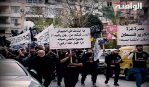 A March in Tripoli, Lebanon, Gaza&#039;s Blood is our Blood, O Armies of the Ummah, in Support of Gaza and a Call to the Armies to Support it.
