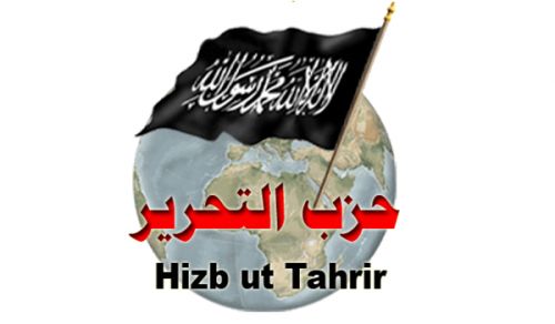 Four Years since the Launch of the Ummah&#039;s Revolution from Tunisia   It was a Revelation of the Real Issues, Exposing the Patch Solutions   So Decide on your Command and Line up behind the Conscious Leadership for Change on the Bases of the Great Islam
