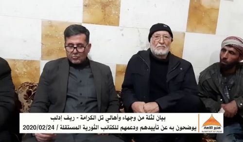 Minbar Ummah: Dignitaries &amp; People of Tel Karama Announce their Support for The Independent Revolutionary Brigades