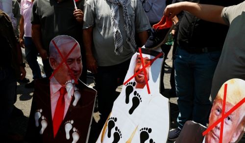 UAE and Bahrain’s Agreement with the Jewish State is High Treason against Palestine Hizb ut Tahrir / Wilayah Bangladesh organized Protests against this Agreement