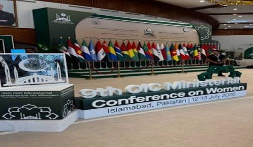 The OIC Women&rsquo;s Conference: A Platform for Promoting Western Values and Remaining Silent in the Face of the Bloodshed of Muslim Women