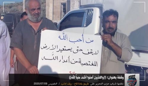 Wilayah Syria: A protest in the town of Qah, Those who (truly) believe, they love Allah more than all Else (Al Baqarah, Aya 165)