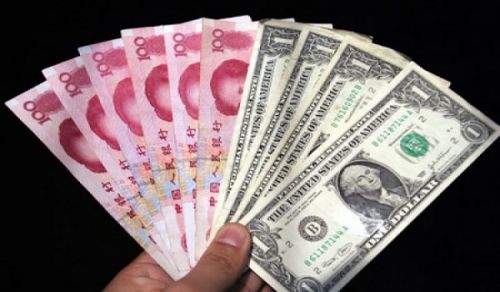 The Demise of the Dollar