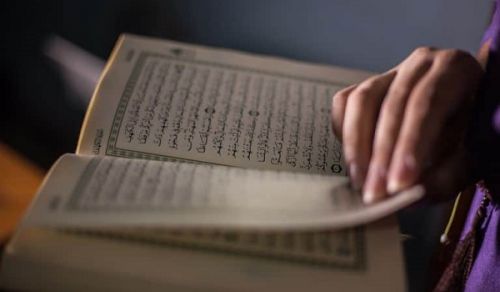 Gradual Implementation of Islamic Shariah Rulings