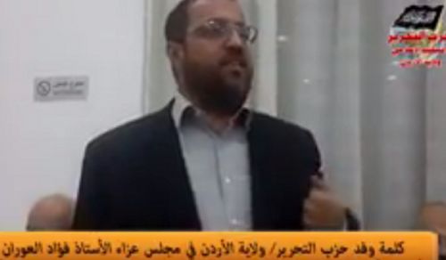 Wilayah Jordan: Talk by Hizb&#039;s Delegate at Funeral of Fouad Ouran