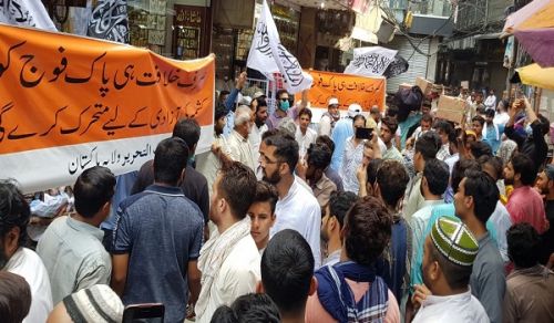 Campaign: Only the Khilafah will Mobilize Pakistan’s Armed Forces for the Liberation of Occupied Kashmir