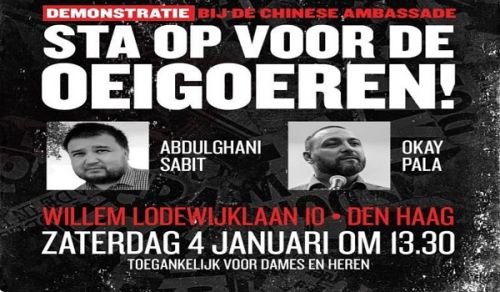 The Netherlands: Demonstration in support of our Uighur Brothers in front of the Chinese Embassy