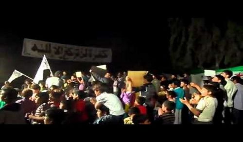 Wilayah Syria: Demonstration in Kafra, There is no Alternative to Overthrowing the Regime and Establishing the Rule of Islam