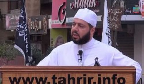 Wilayah Lebanon: Khutba of Blessed Eid Al-Adha 1439 AH