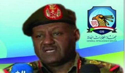 The Visit of a Military Security Delegation to an Entity of Jews is One of the Episodes of Cheap Requests on the Part of the Government of Sudan and a Betrayal of God, His Messenger (saw) and the Believers