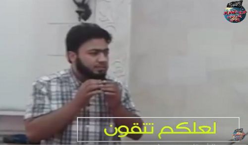 Wilayah Syria: Masjid Talk, "So that you may have Taqwa"