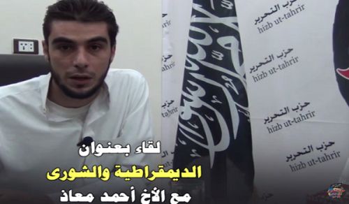 Wilayah Syria: Interview, "Democracy & Shura"