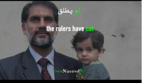 The Abduction of Naveed Butt Confirms that the Rulers of Muslims Prevent Accountability!