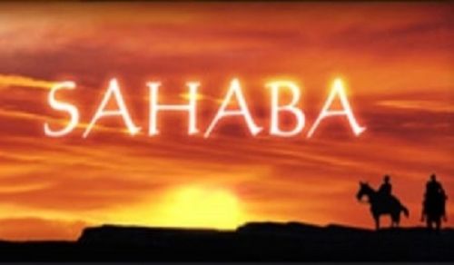 Talk: The Life of Abdallah Ibn Al Zubair by Brother Mohamed Trad