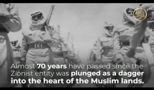 Al-Waqiyah TV  Unravelling the Farce that is the Two-State Solution!