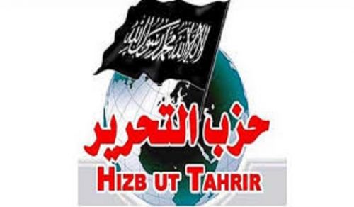 Despite the Media Blackout, Hizb ut Tahrir Successfully Concluded its Annual Conference
