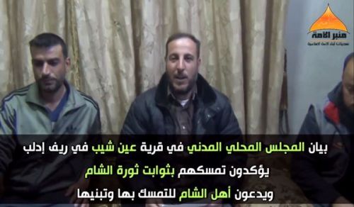 Minbar Ummah: Statement from Locals in Civil Council in Ein Shib to Declare Steadfastness of Ash Sham Revolution
