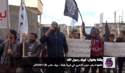 Wilayah Syria: A Protest in the town of Babkah entitled: For You O Messenger of Allah