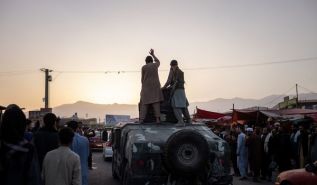 News Review 21/08/2021