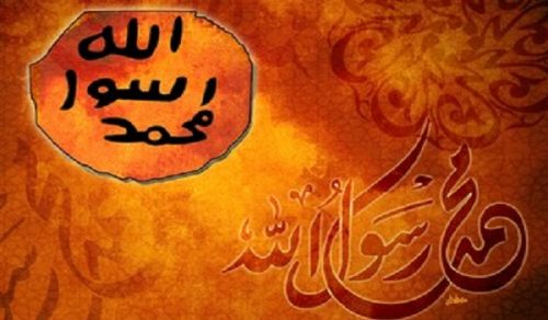 Wilayah Pakistan: Rabi-ul-Awwal’s Message is for Restoring the Khilafah, Caliphate, on the Method of the Prophethood